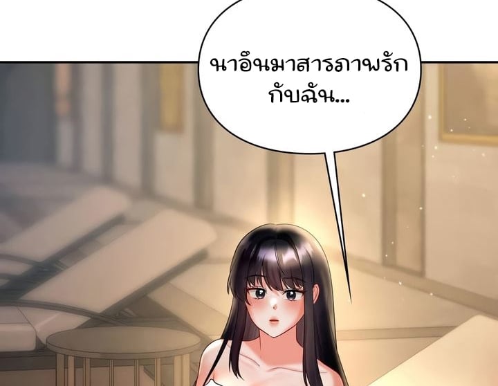Doujin-Lc- อ่าน โดจิน มังฮวา เกาหลี ญี่ปุ่น จีน แปลไทย The Kid Is Obsessed With Me ตอนที่ 1 2 3 4 5 6 7 8 9 10 11 12 13 14 ฟรี ไม่มีโฆษณา อ่าน โดจิน Manhwa เกาหลี ญี่ปุ่น จีน เรามีครบ คัดมาให้เน้นๆ โดจิน 18+ รับประกันความฟินโดย  Doujin Lc